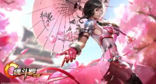 云顶之弈10.9版本策略 云顶之弈更新10.26